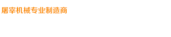 關(guān)愛(ài)在耳邊，滿(mǎn)意在惠耳！